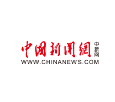 中国新闻网