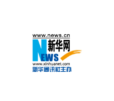 新华网